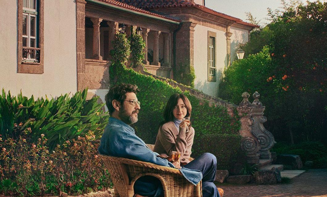 La villa portoghese film frame